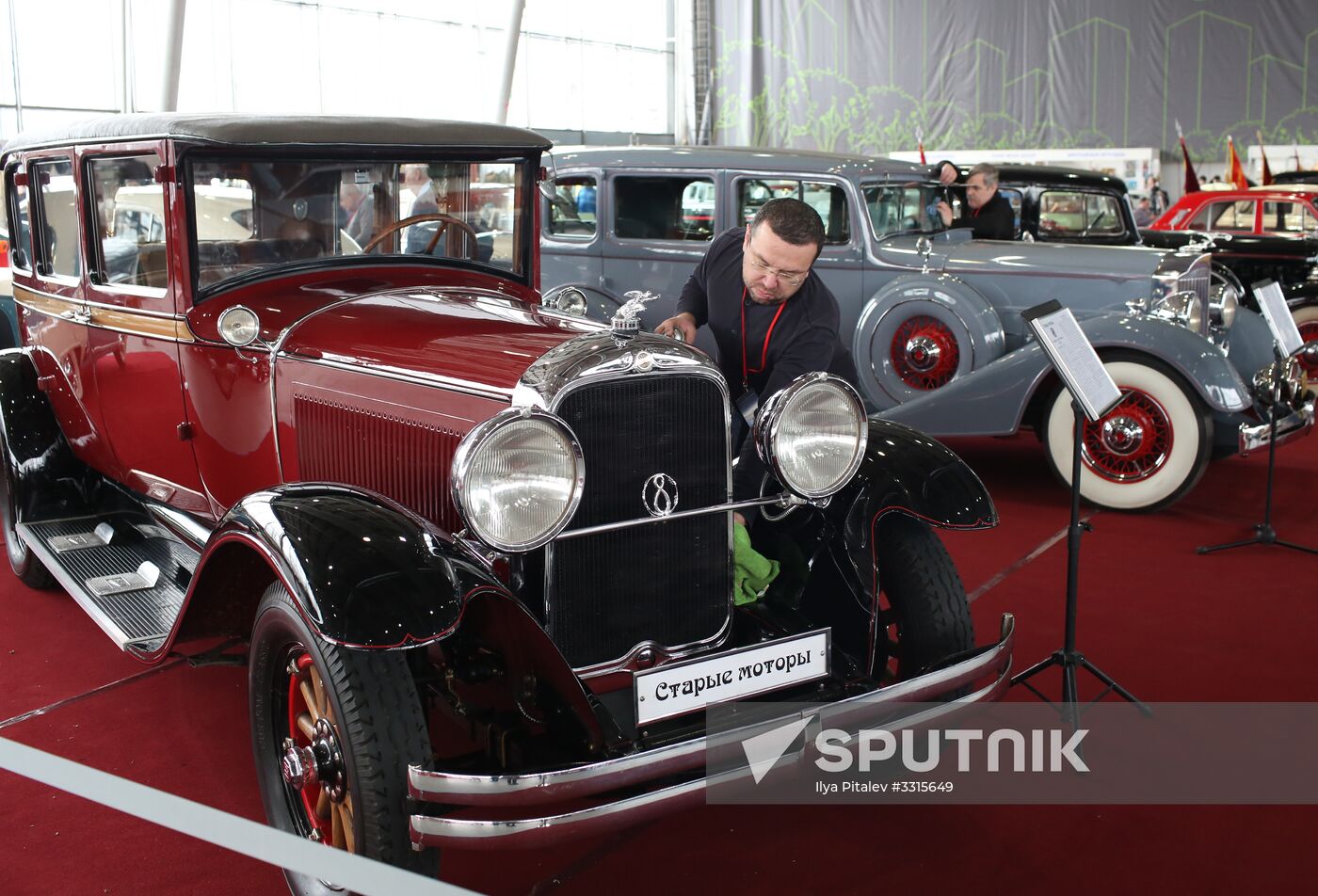 27th Oldtimer Gallery exhibition