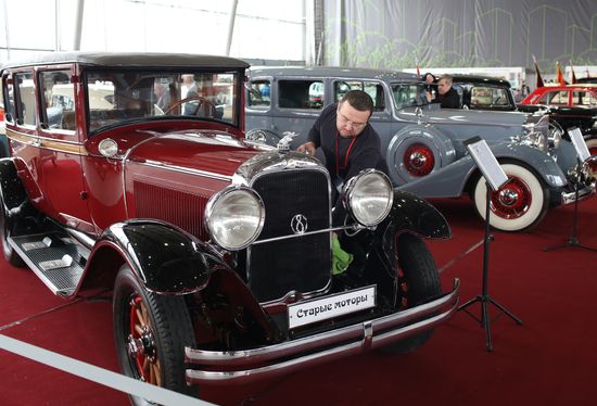 27th Oldtimer Gallery exhibition