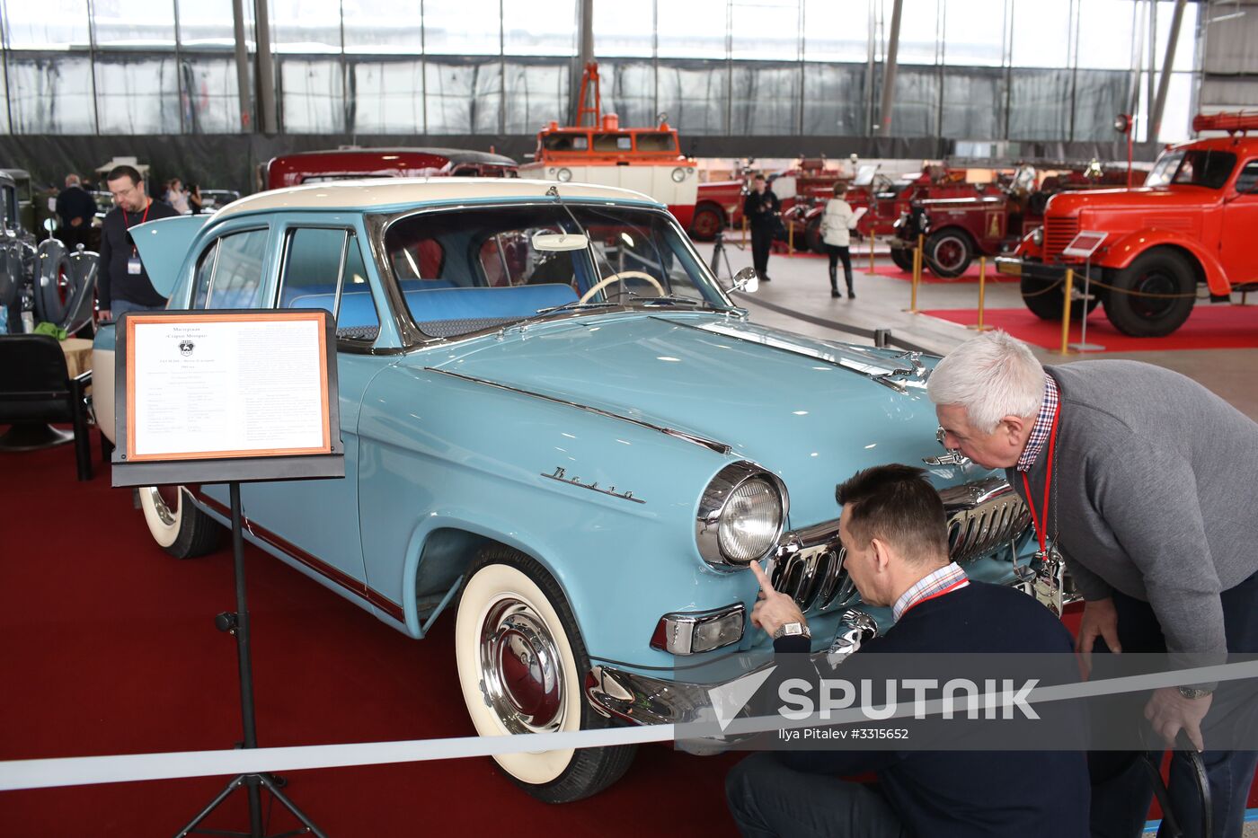27th Oldtimer Gallery exhibition