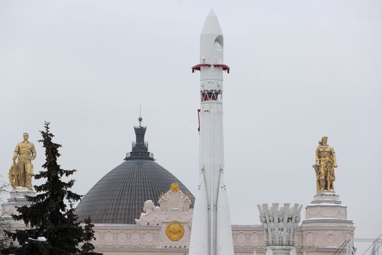 Exhibition by Cosmonautics and Aviation Center at VDNKh's Space Pavilion