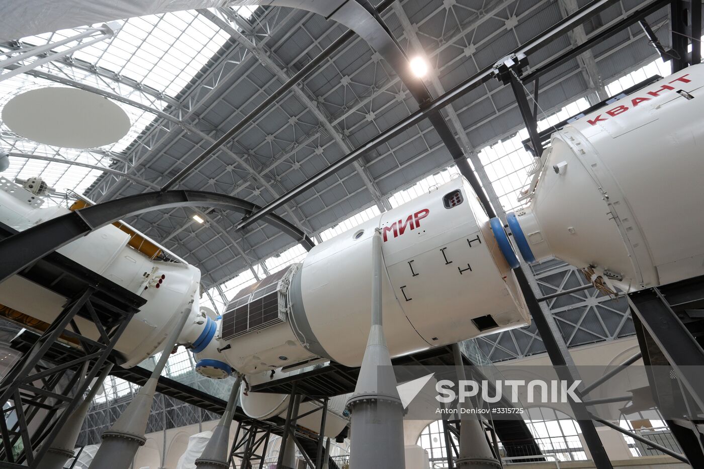 Exhibition by Cosmonautics and Aviation Center at VDNKh's Space Pavilion