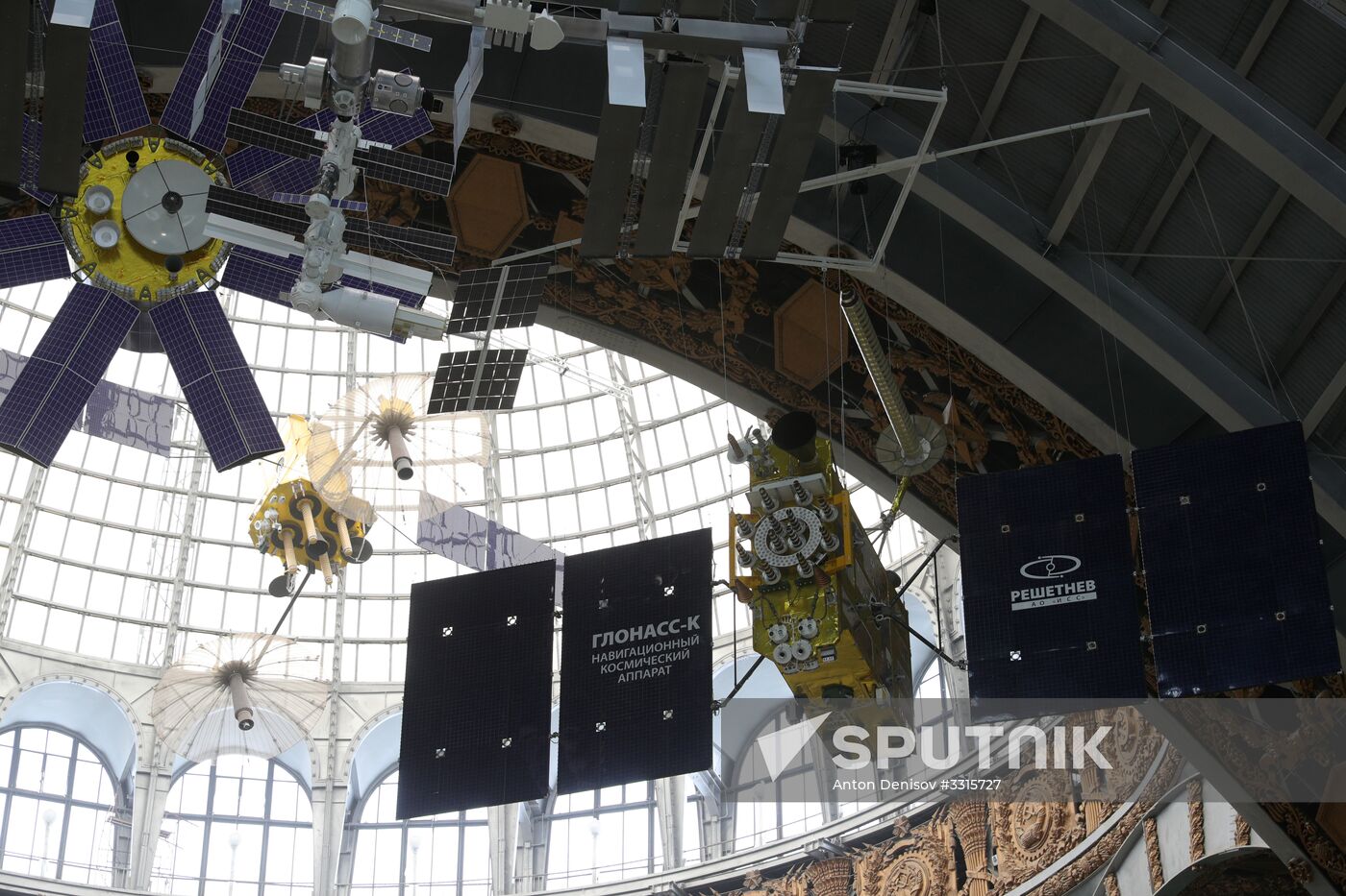 Exhibition by Cosmonautics and Aviation Center at VDNKh's Space Pavilion