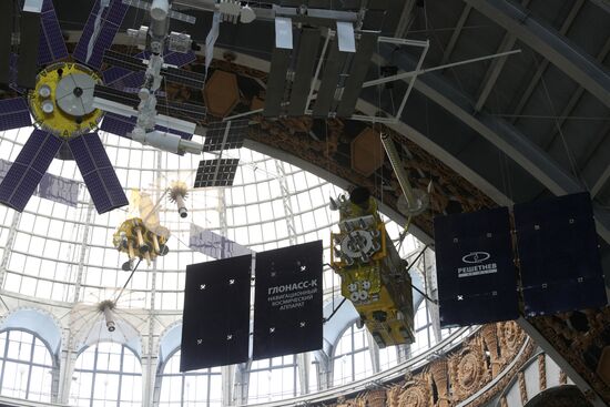 Exhibition by Cosmonautics and Aviation Center at VDNKh's Space Pavilion
