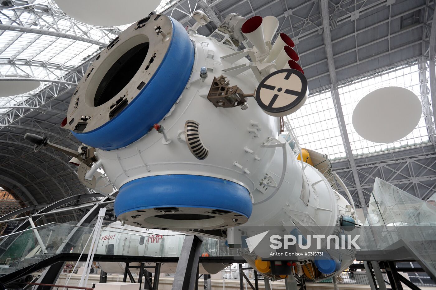 Exhibition by Cosmonautics and Aviation Center at VDNKh's Space Pavilion