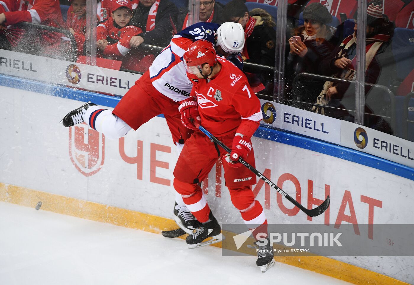 Kontinental Hockey League. Spartak vs. CSKA