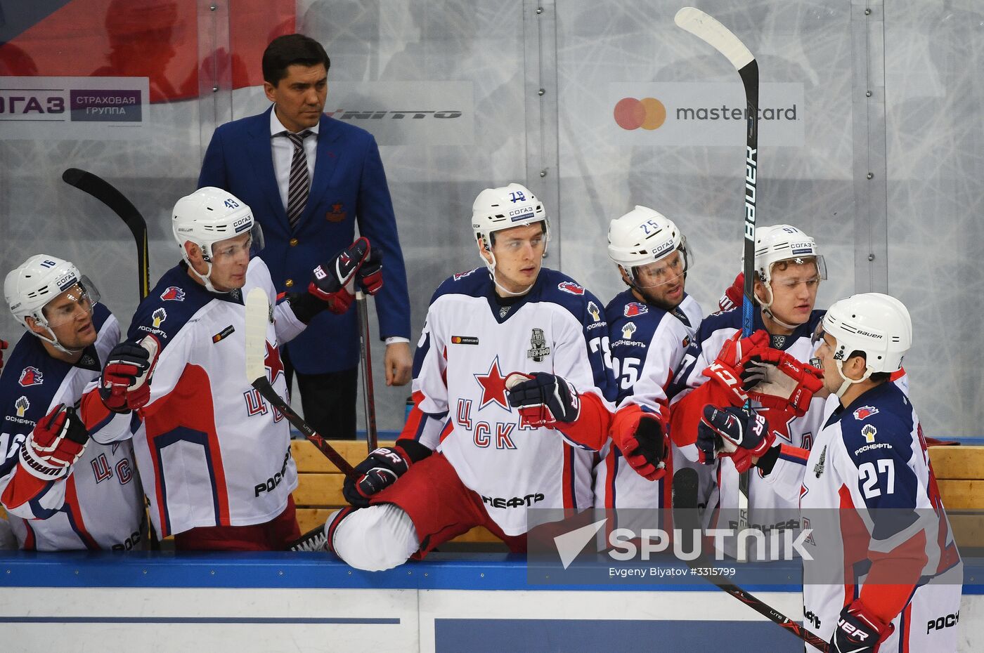 Kontinental Hockey League. Spartak vs. CSKA