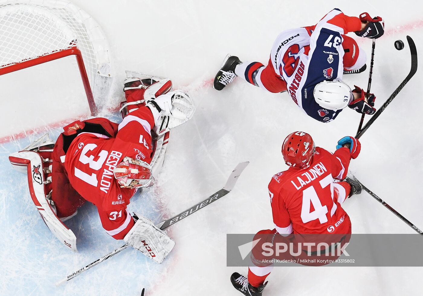 Kontinental Hockey League. Spartak vs. CSKA