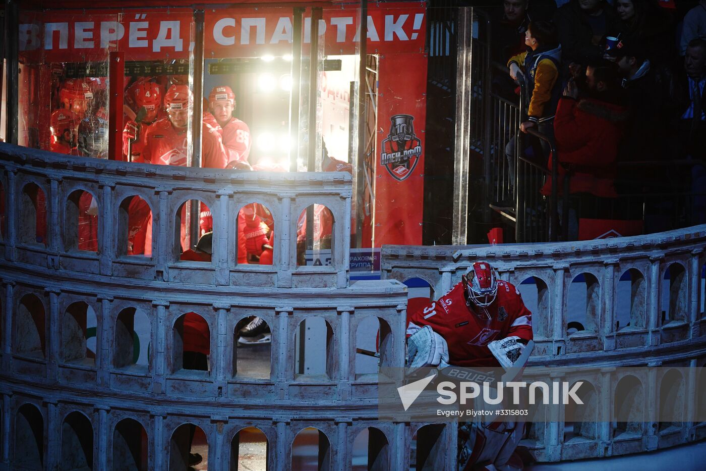 Kontinental Hockey League. Spartak vs. CSKA