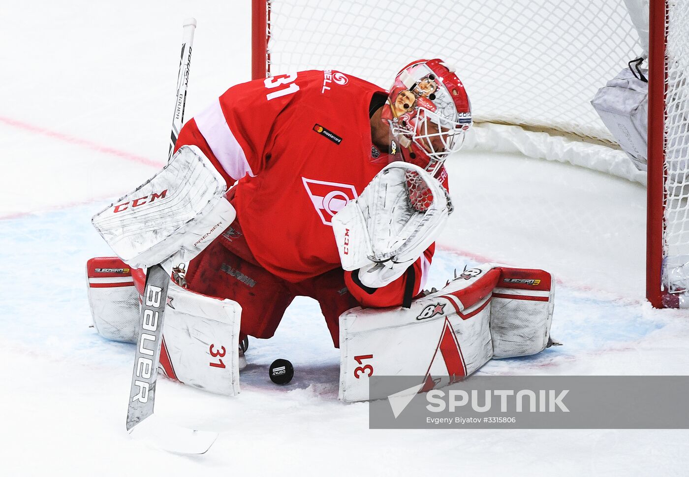 Kontinental Hockey League. Spartak vs. CSKA