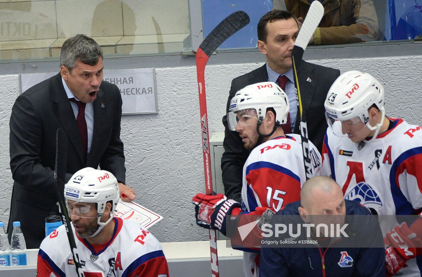 Kontinental Hockey League. Torpedo vs. Lokomotiv