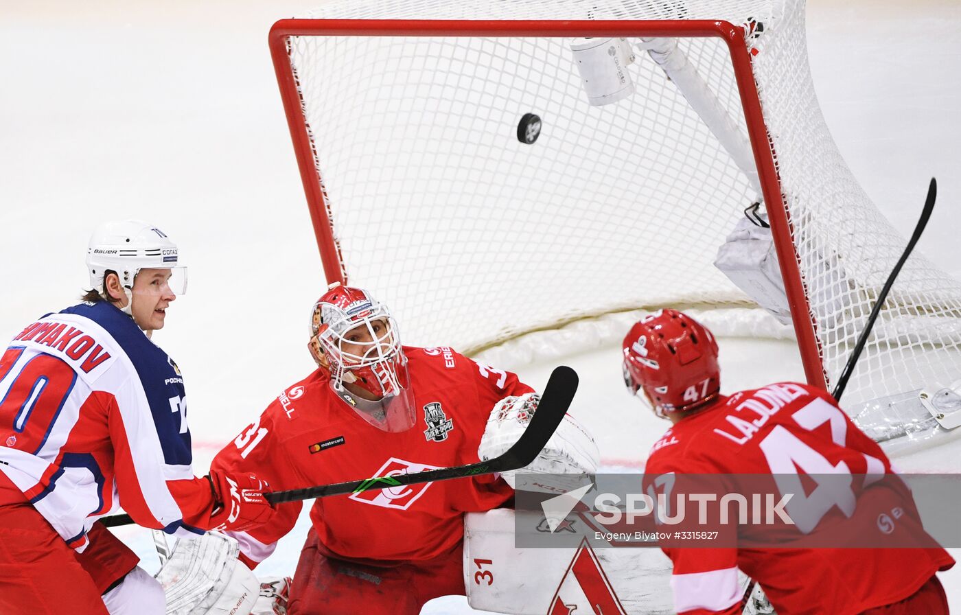 Kontinental Hockey League. Spartak vs. CSKA