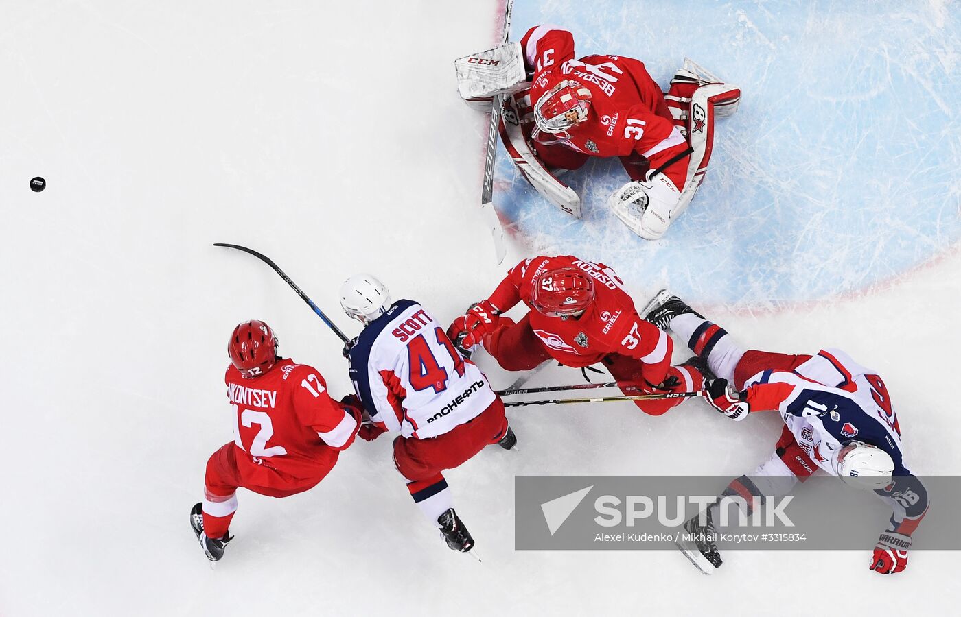 Kontinental Hockey League. Spartak vs. CSKA