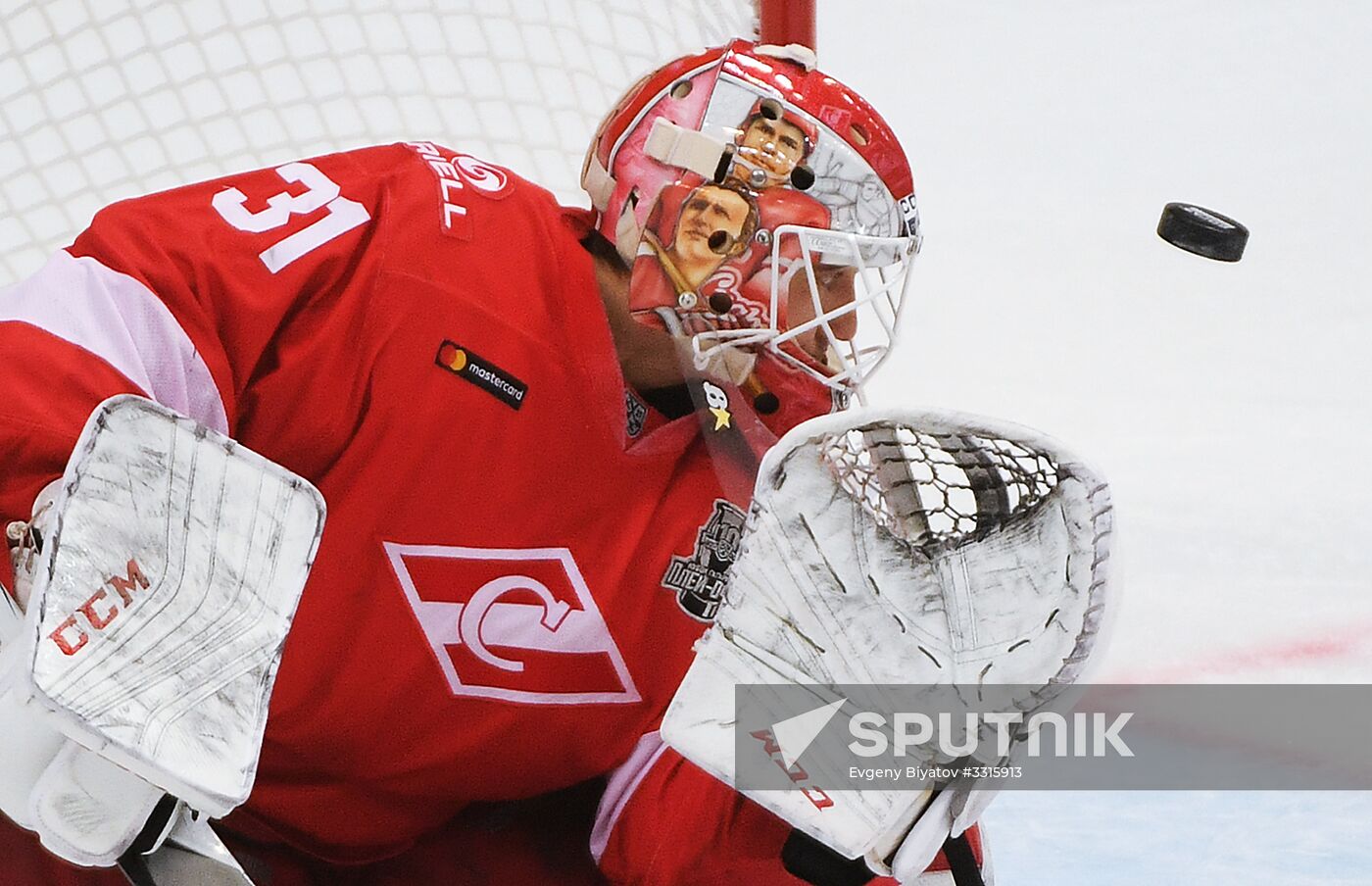 Kontinental Hockey League. Spartak vs. CSKA