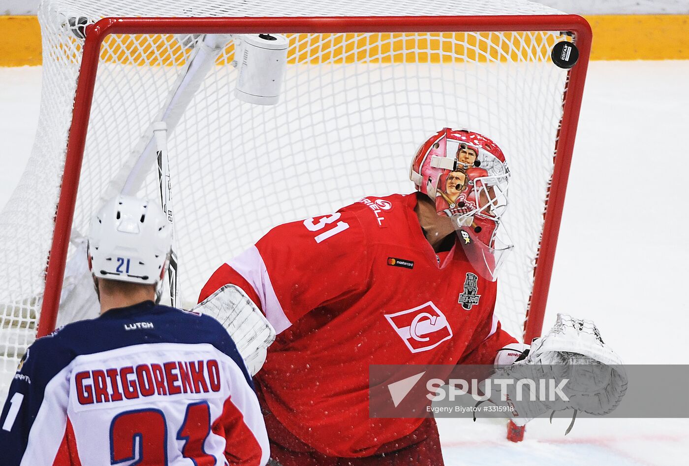 Kontinental Hockey League. Spartak vs. CSKA