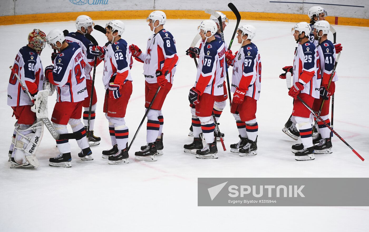 Kontinental Hockey League. Spartak vs. CSKA