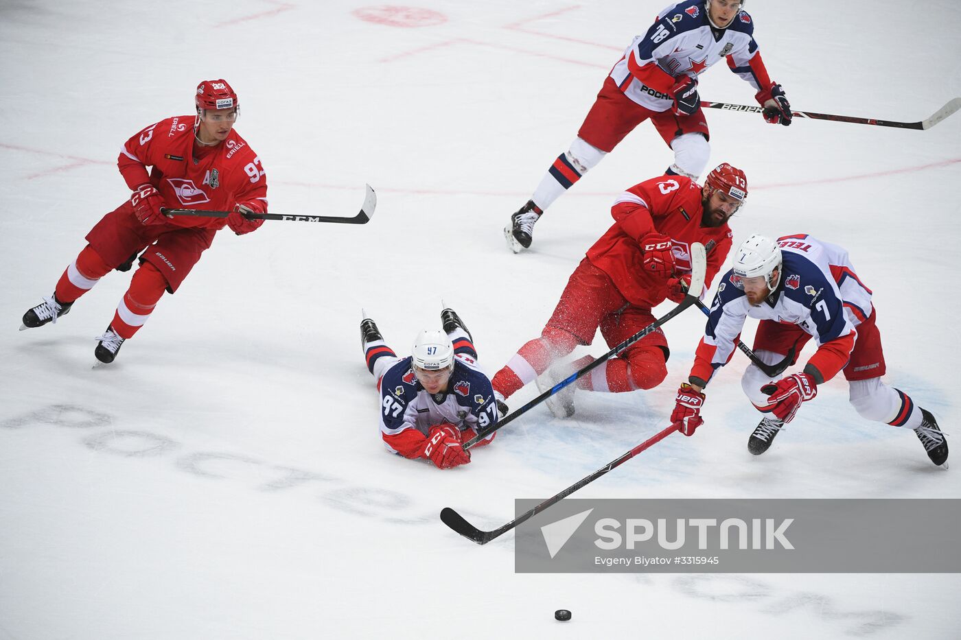 Kontinental Hockey League. Spartak vs. CSKA