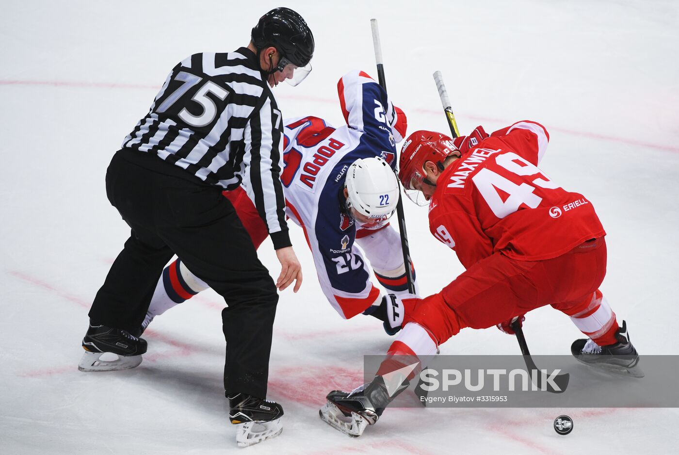 Kontinental Hockey League. Spartak vs. CSKA