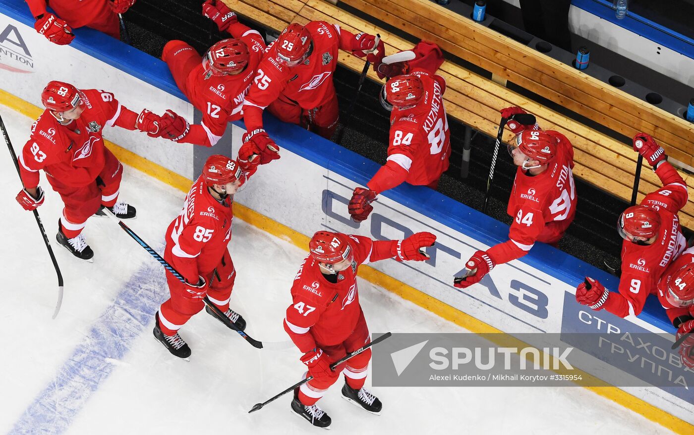 Kontinental Hockey League. Spartak vs. CSKA