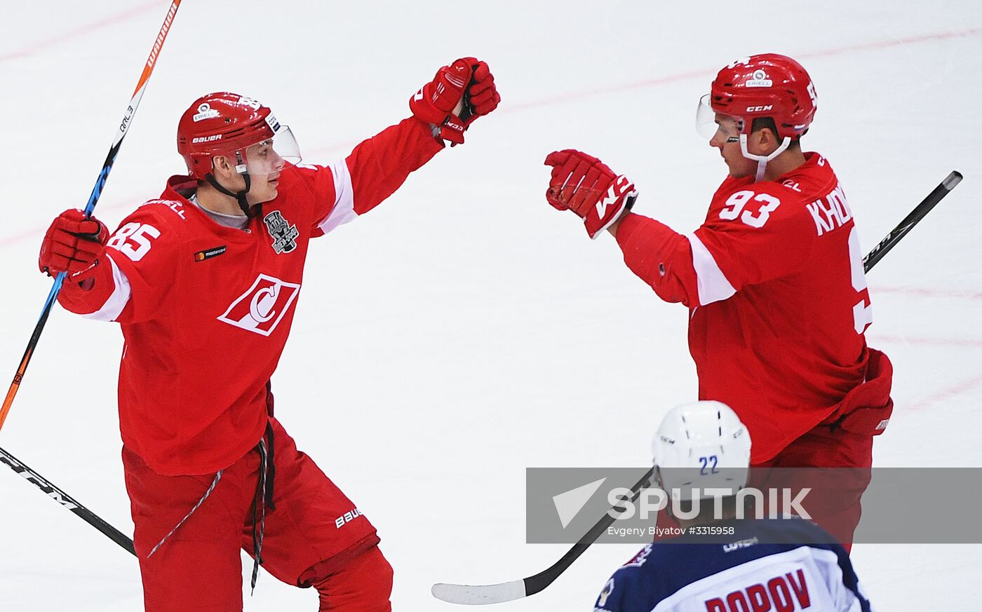 Kontinental Hockey League. Spartak vs. CSKA