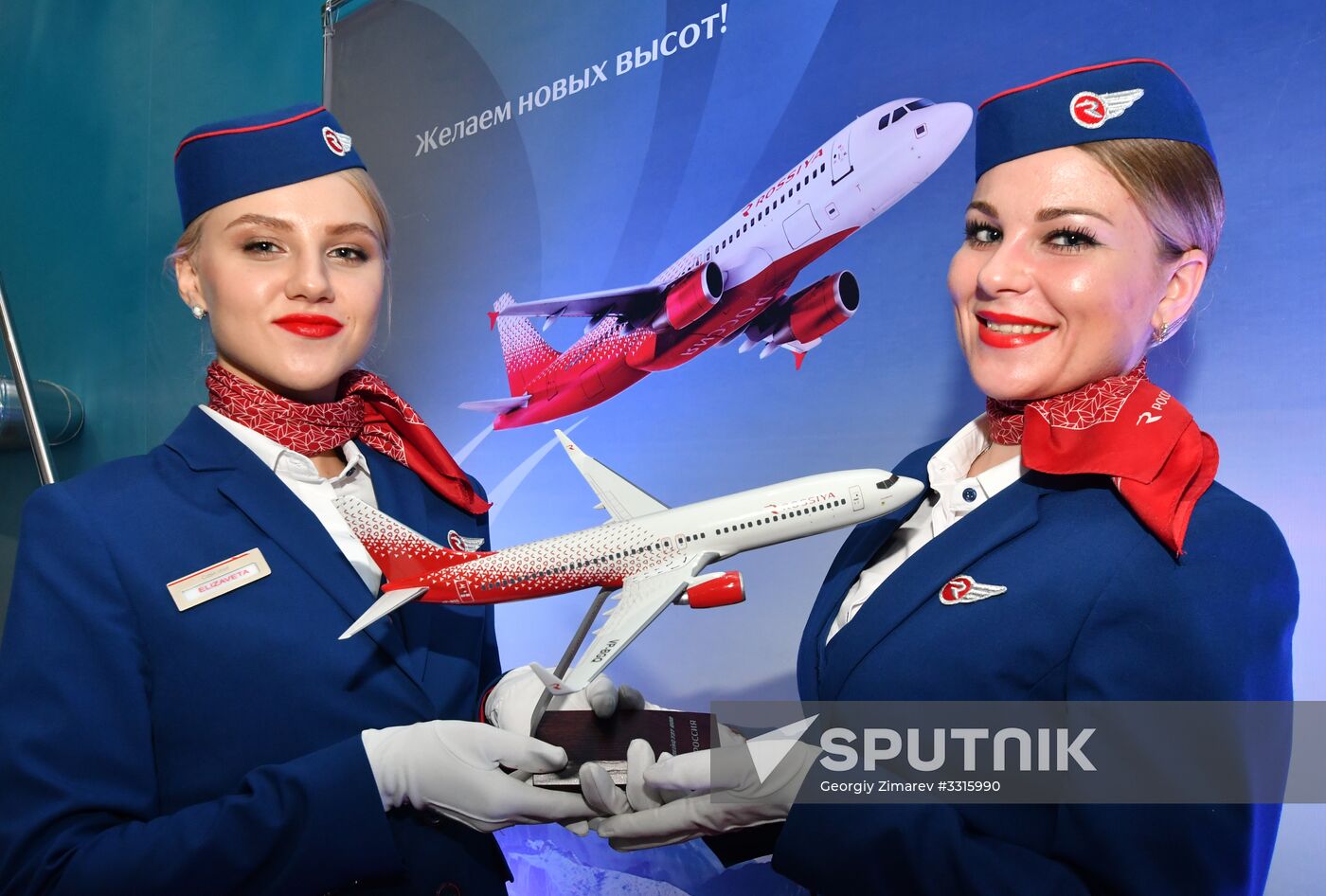 Boeing-737 flight simulator in Krasnodar
