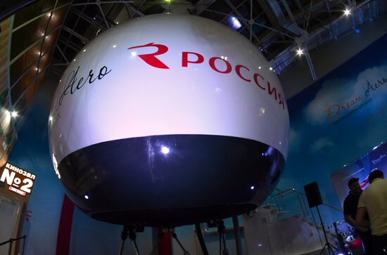 Boeing-737 flight simulator in Krasnodar