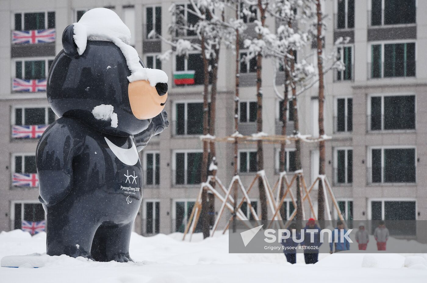 Paralympic Village in Pyeongchang