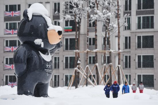 Paralympic Village in Pyeongchang