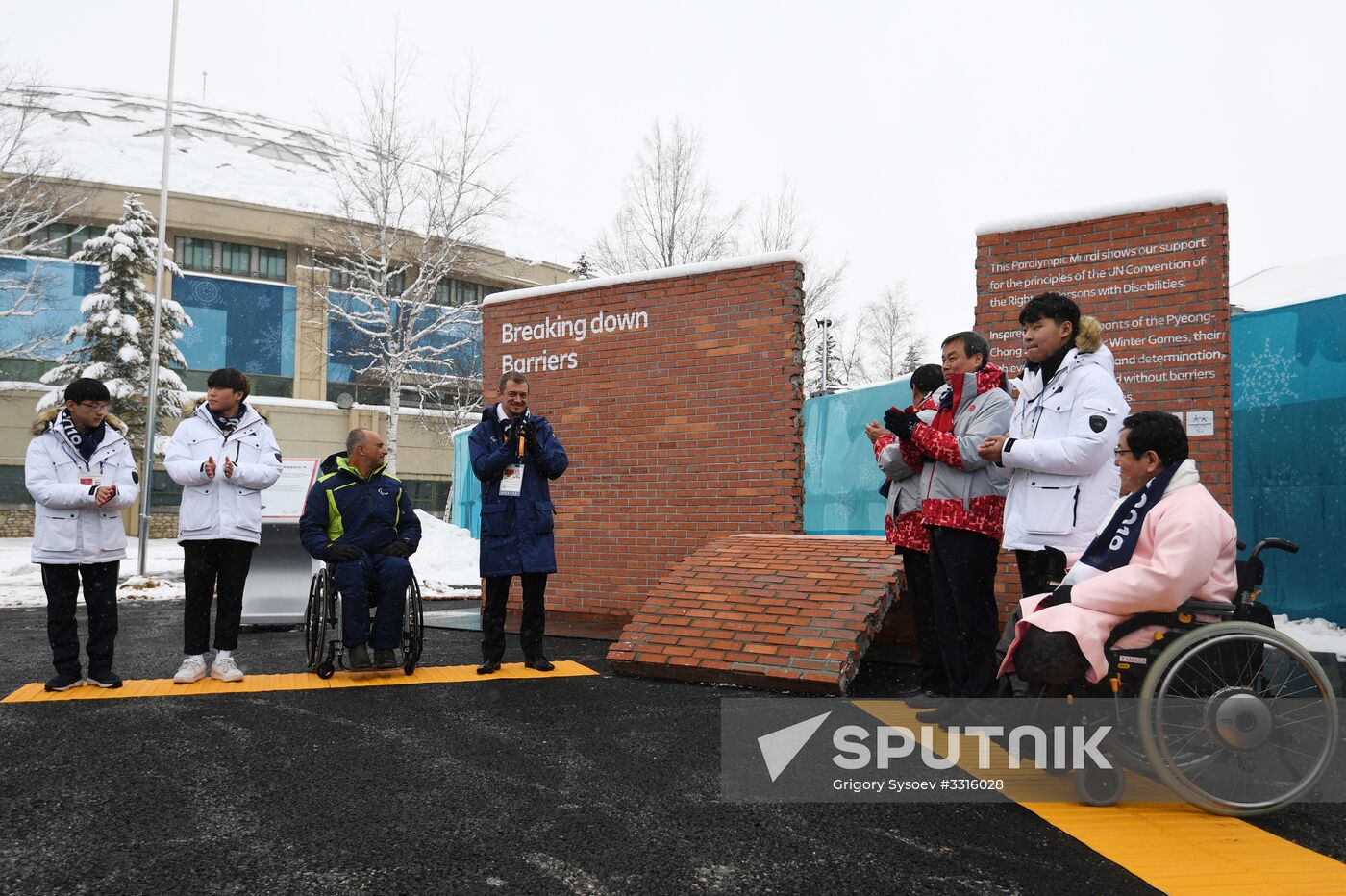 Paralympic Village in Pyeongchang