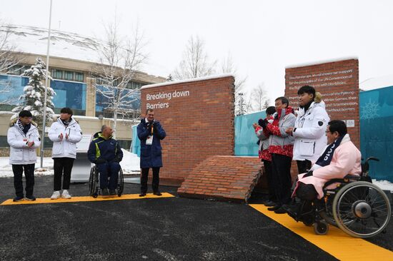 Paralympic Village in Pyeongchang
