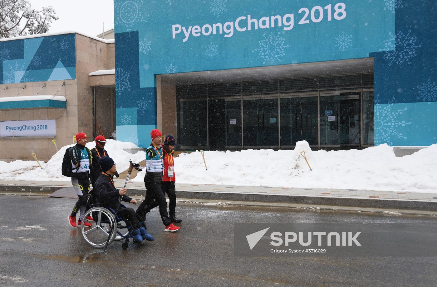 Paralympic Village in Pyeongchang