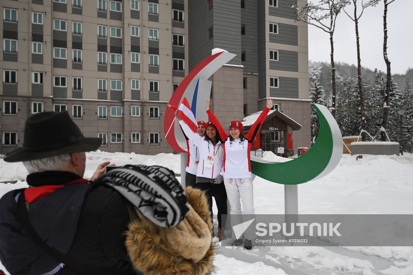 Paralympic Village in Pyeongchang