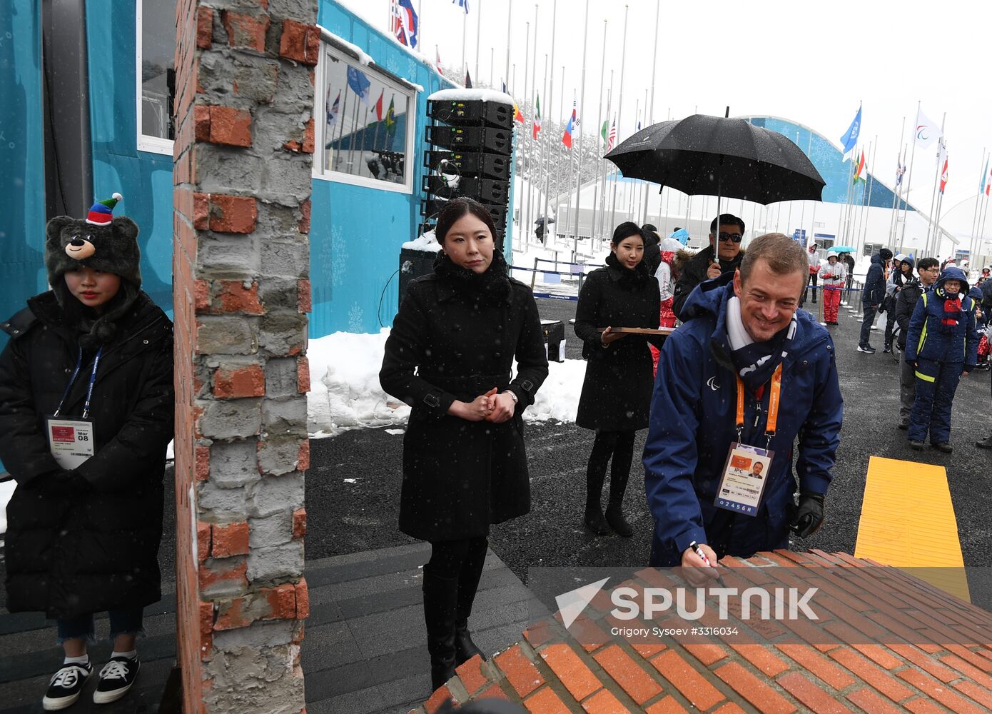 Paralympic Village in Pyeongchang