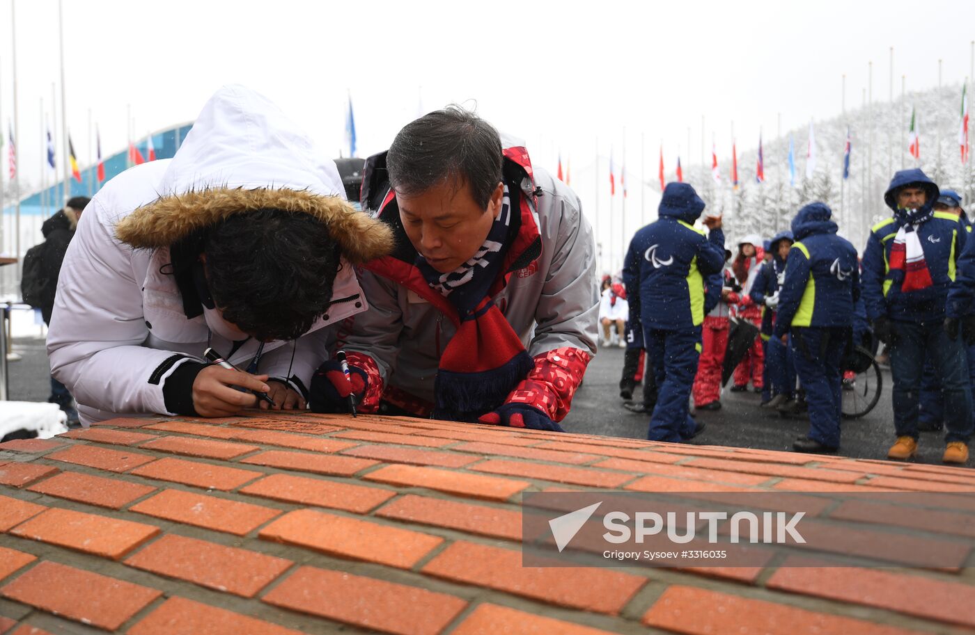 Paralympic Village in Pyeongchang