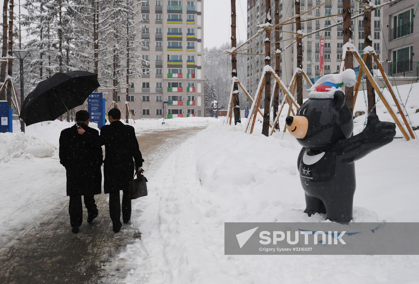 Paralympic Village in Pyeongchang