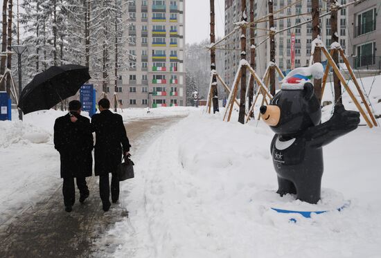 Paralympic Village in Pyeongchang
