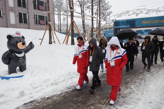 Paralympic Village in Pyeongchang