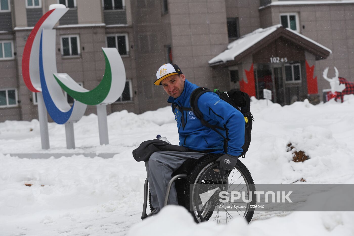 Paralympic Village in Pyeongchang