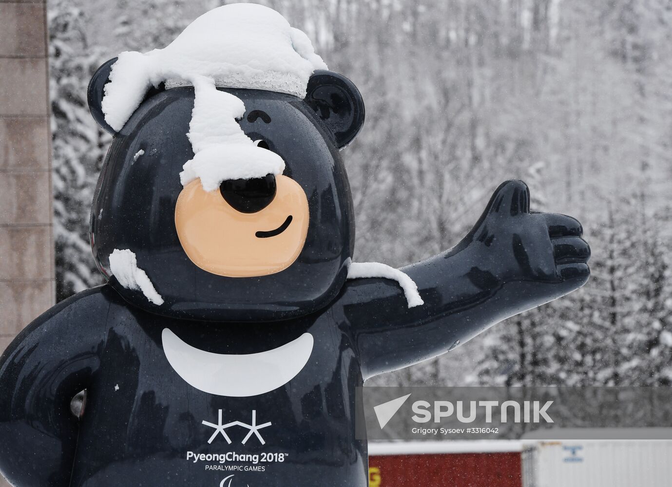 Paralympic Village in Pyeongchang