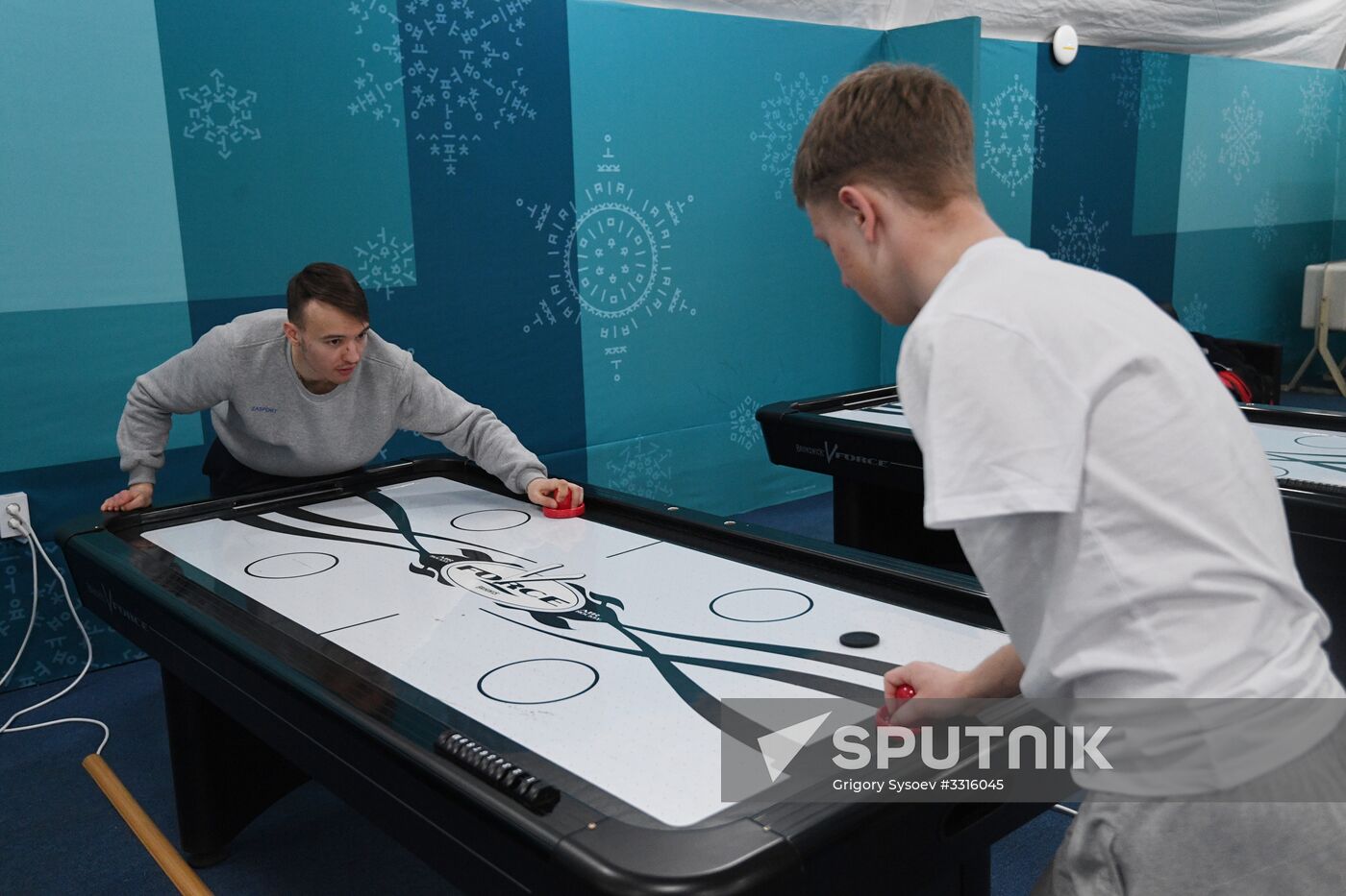 Paralympic Village in Pyeongchang