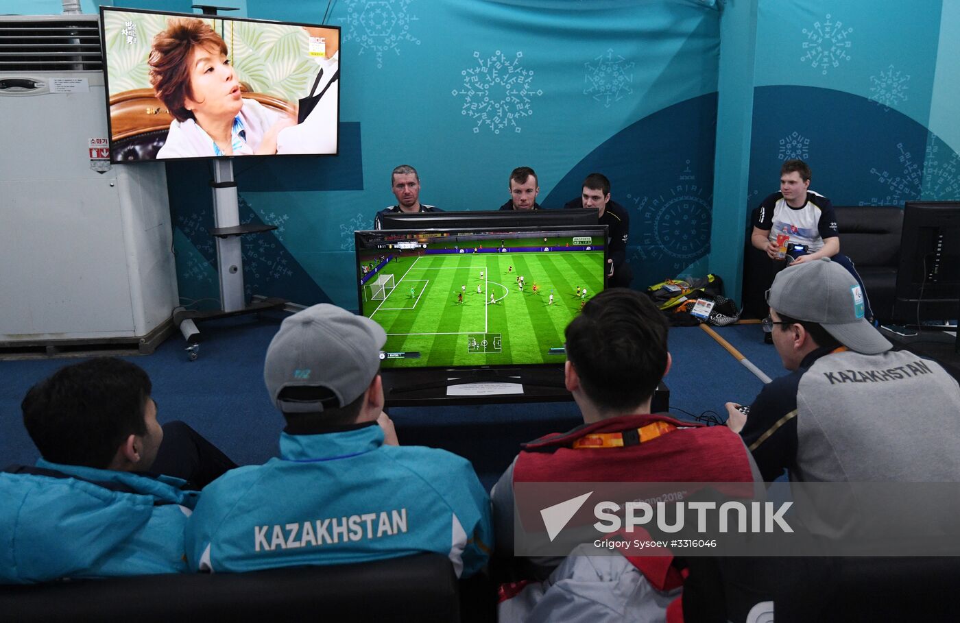 Paralympic Village in Pyeongchang