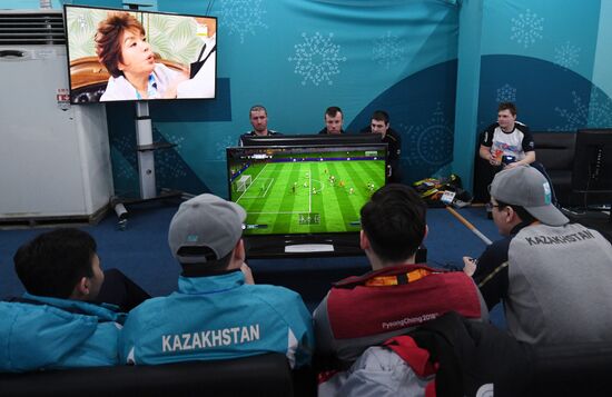 Paralympic Village in Pyeongchang