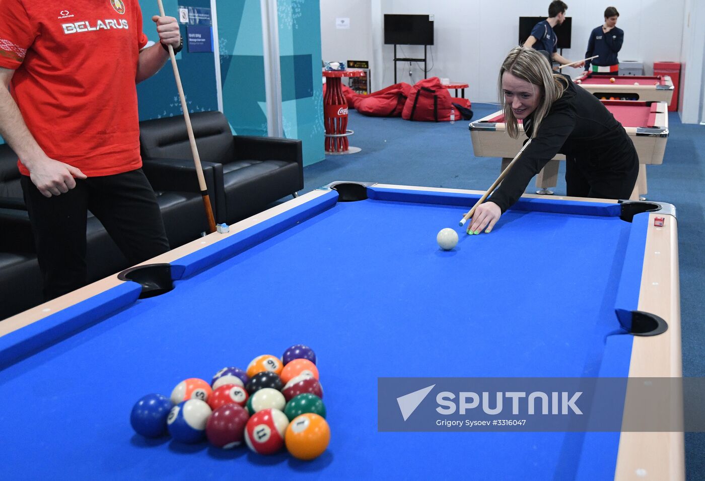 Paralympic Village in Pyeongchang