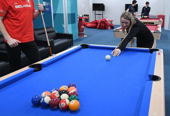 Paralympic Village in Pyeongchang