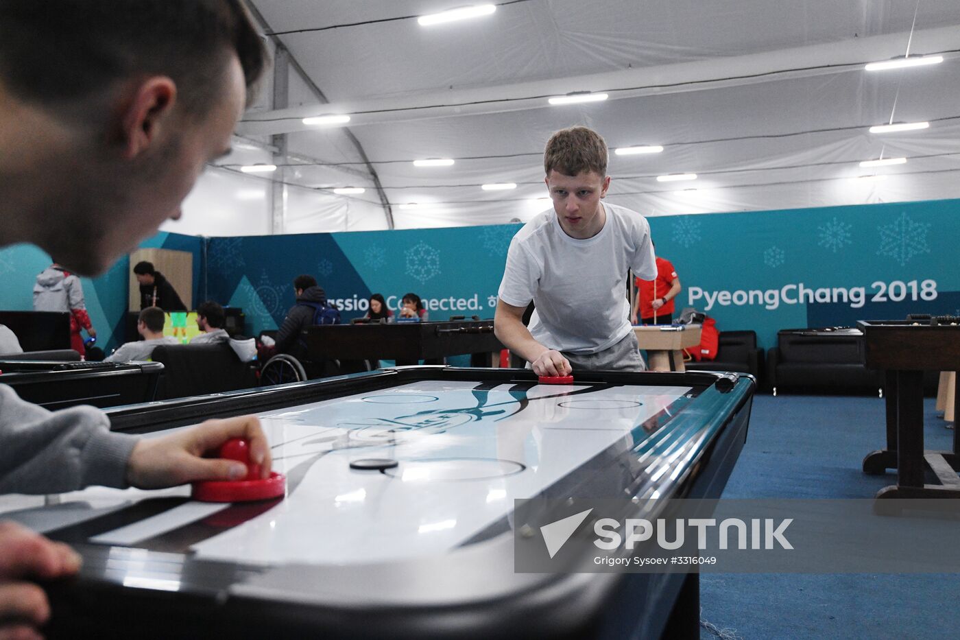 Paralympic Village in Pyeongchang