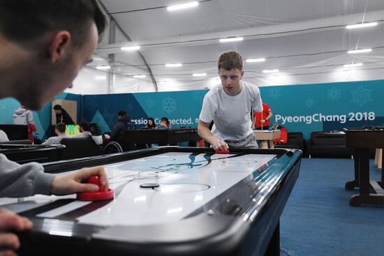 Paralympic Village in Pyeongchang