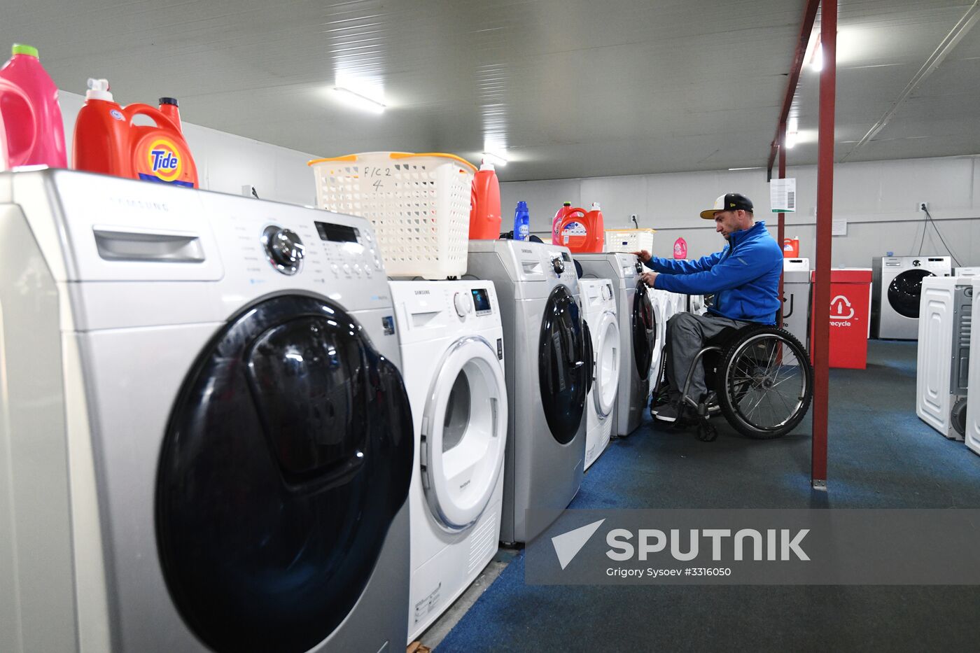 Paralympic Village in Pyeongchang