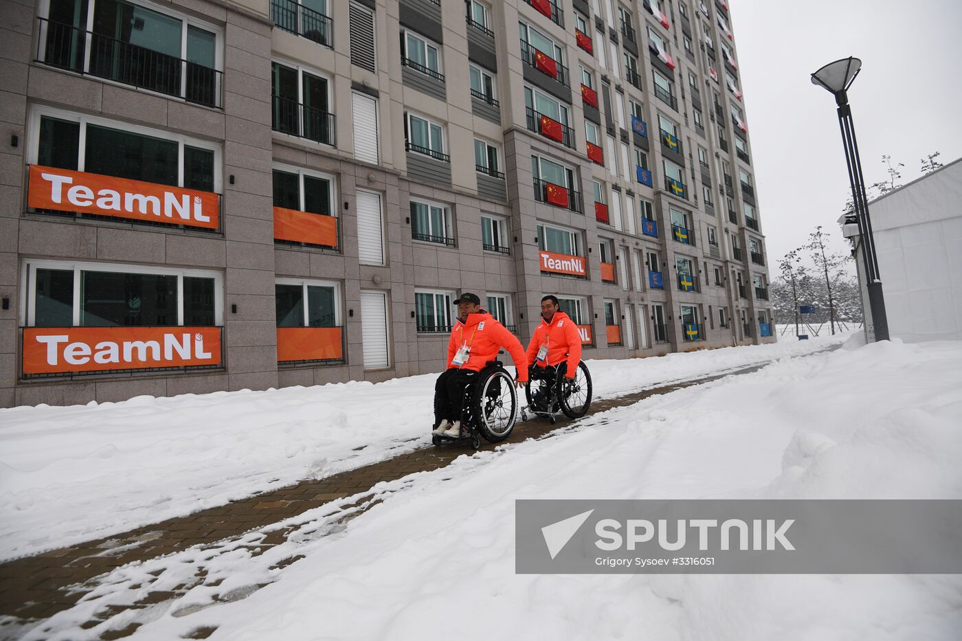 Paralympic Village in Pyeongchang