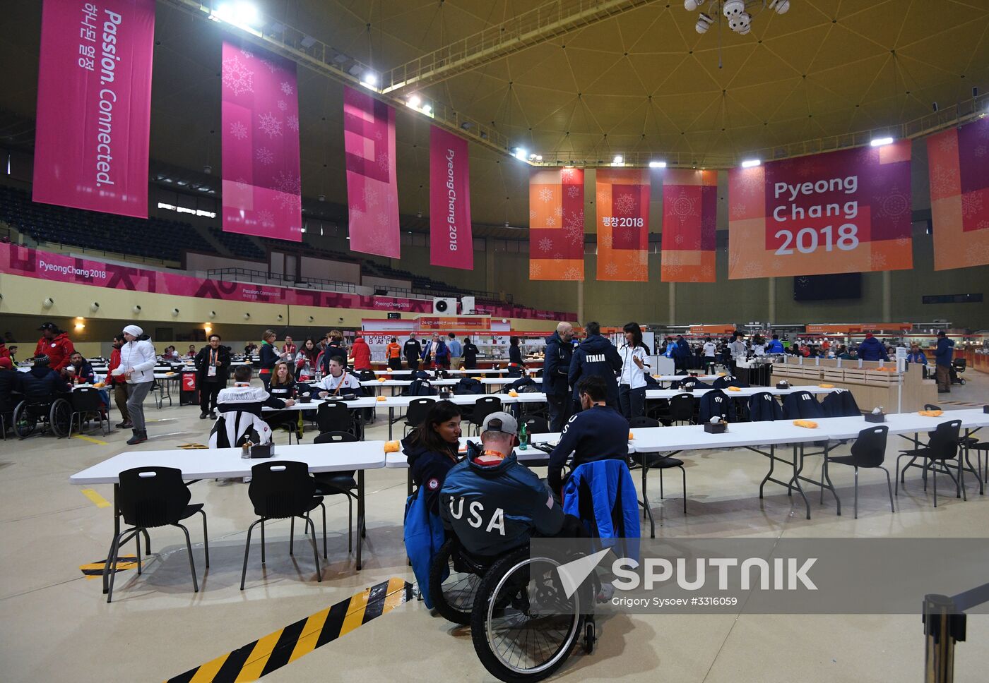 Paralympic Village in Pyeongchang
