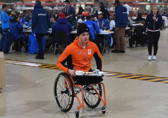 Paralympic Village in Pyeongchang