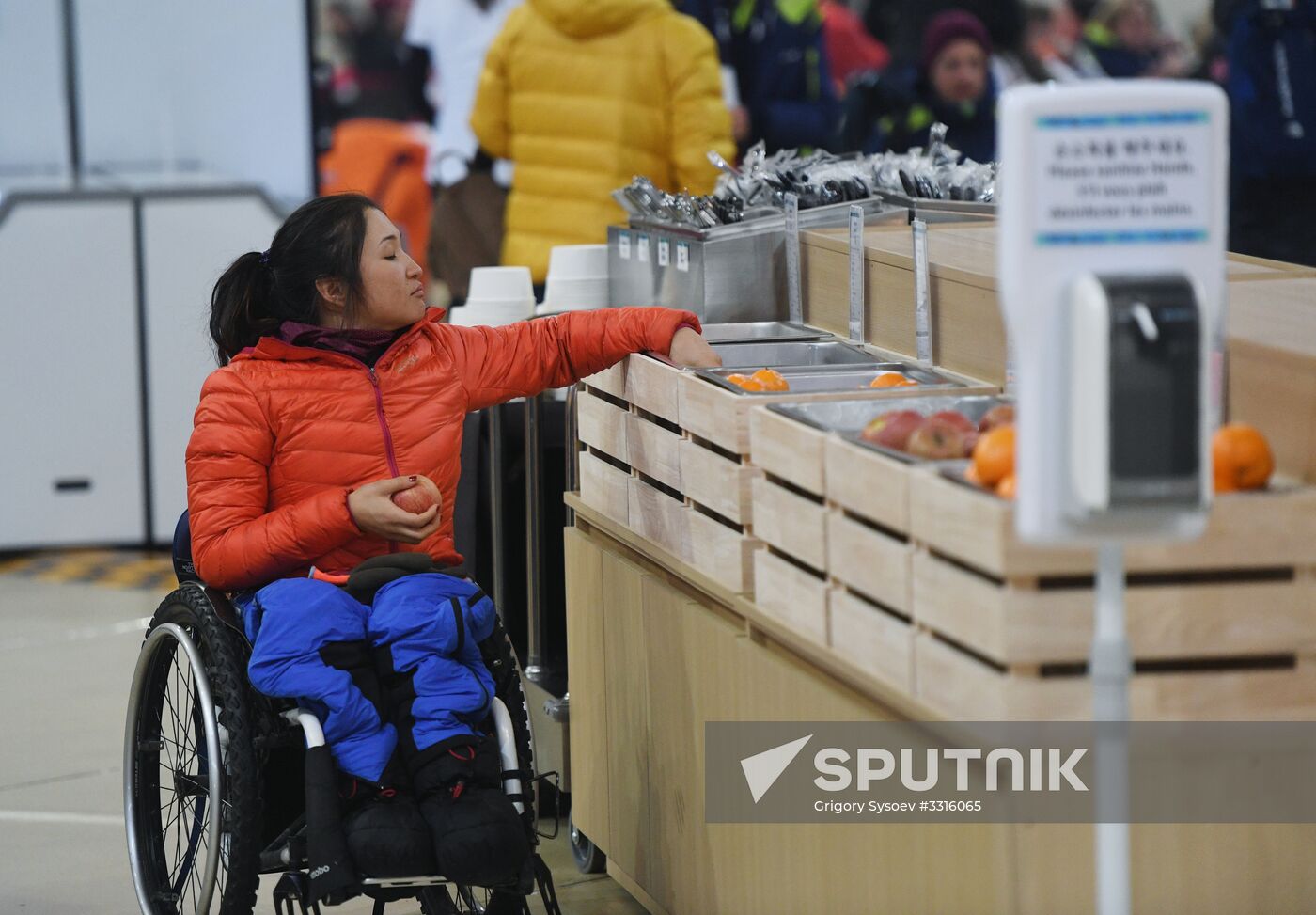 Paralympic Village in Pyeongchang